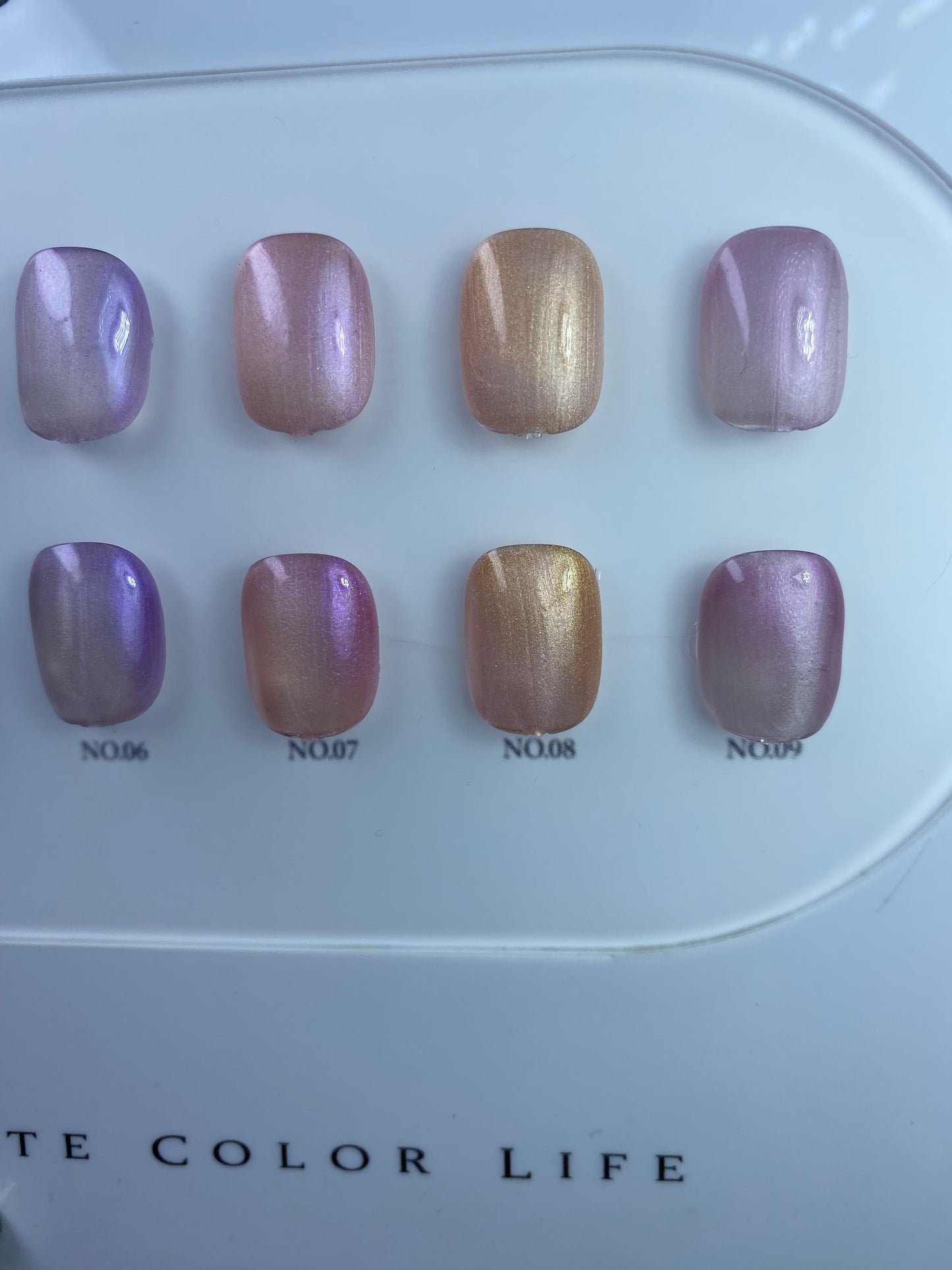 Aura CatEye Collection gel polish 15ml - 9 pezzi
